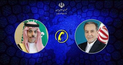  تماس تلفنی وزیر امور خارجه و همتای عربستانی