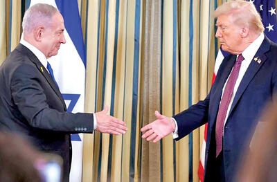 مذاکرات نتانیاهو و ترامپ