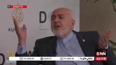 ظریف: اعتقاد بولتن درباره ایران شکست خورد + فیلم
