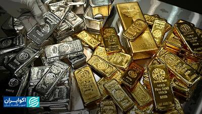جنگ تعرفه‌ای و طلای جهانی؛ واکنشی که با فاصله زمانی رخ می‌دهد