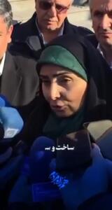 برخورد عجیب خانم وزیر در جریان یک آزمون + فیلم