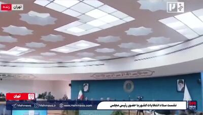 اظهارات قالیباف درباره احتمال جنگ مجدد:  امروز قطعیتی در وقوع جنگ نیست، اما...