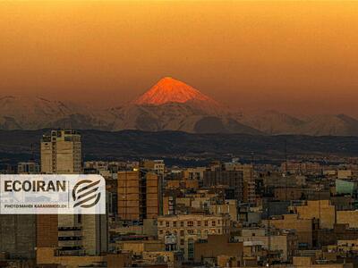  از لنز دوربین «اکوایران» ببینید: هوای تهران پاک شد