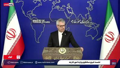 اسماعیل بقایی شرط مذاکرات با آمریکا را بیان کرد