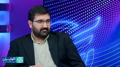 مشکل اصلی اقتصاد ایران تحریم نیست؟