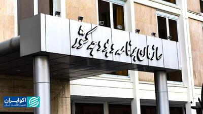 کسری پنهان بودجه؛ تنها تفسیر ممکن از وعده کسری صفر