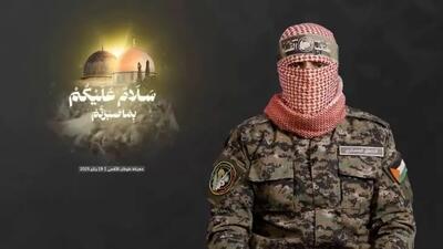 شهادت «ابوعبیده» سخنگوی گردان‌های القسام