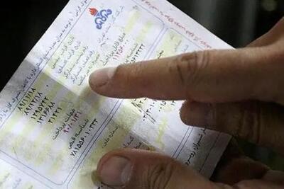 امکان پیش‌بینی مصرف و هزینه گازبها