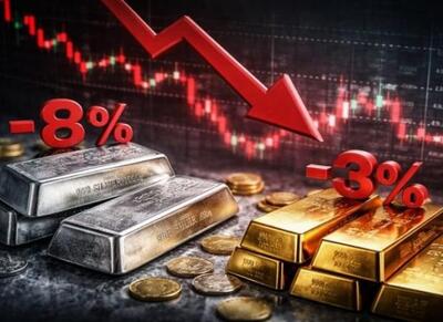 نقره به کانال ۶۰ دلاری سقوط می‌کند؟ - اکونیوز