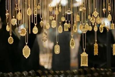 ریزش قیمت سکه ۲۰ میلیون تومانی شد - اکونیوز