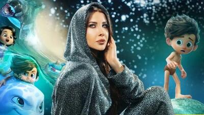 نانسی عجرم با تیتراژ پسر دلفینی قلب‌ها را فتح کرد! + فیلم