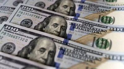 قیمت دلار امروز دوشنبه 8 دی ۱۴۰۴