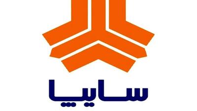 قوانین جدید سایپا برای ثبت‌نام خودرو | فرصت طلایی خرید با هر کد ملی!