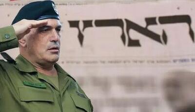 بایکوت جدید در اسرائیل / هاآرتص از دسترس خارج شد