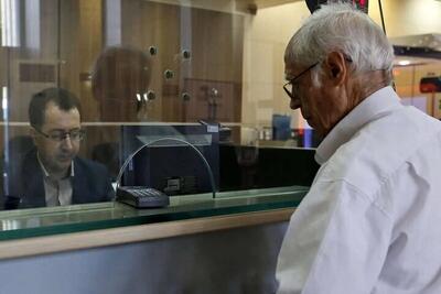 افزایش حقوق بازنشستگان در سال ۱۴۰۵ دقیقا چقدر است؟ / اعلام جزییات تازه درباره حقوق‌ها