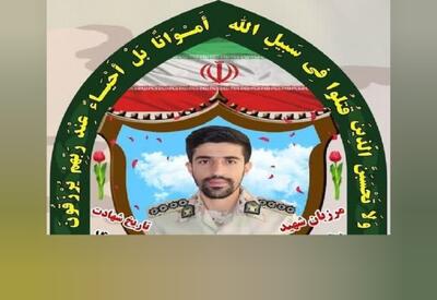 مرزبانی کردستان: یک مرزبان حین ماموریت بر اثر یخ زدگی و سرمای شدید، به شهادت رسید