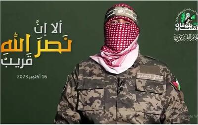 القسام، از شهادت ابوعبیده، سخنگوی خود خبر داد