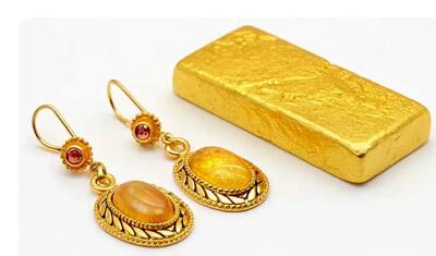 قیمت طلای دست دوم امروز دوشنبه ۸ دی ۱۴۰۴