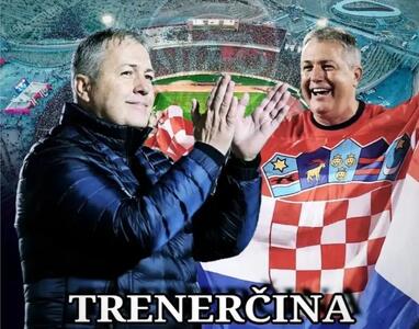 با رای تراکتوری‌ها اسکوچیچ بهترین مربی کرواسی شد!