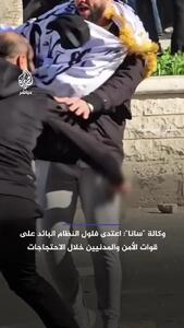 لحظه چاقو زدن به جوان سوری در اعتراضات لاذقیه