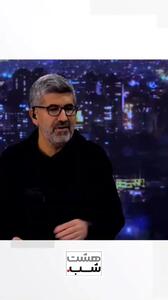 امیرمهدی ژوله: رقابتی با قیاسی و ابوطالب ندارم