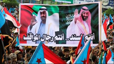 ریشه تنش میان ریاض و ابوظبی در یمن کجاست؟