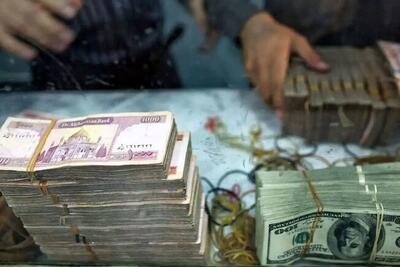  قیمت افغانی امروز دوشنبه 8 دی ۱۴۰۴