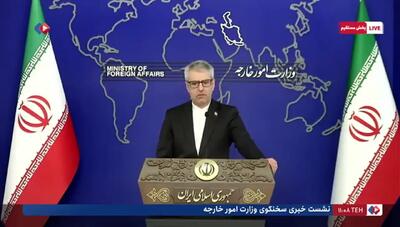 واکنش بقایی به پیشنهاد نخست‌وزیر عراق برای مذاکره ایران و آمریکا