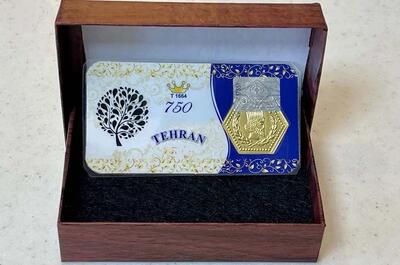 قیمت سکه پارسیان امروز دوشنبه 8 دی 1404/ ارزان‌ترین قطعه چند؟