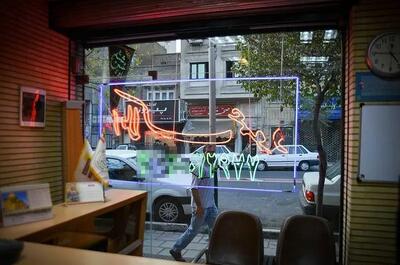 قیمت جدید آپارتمان در ولنجک