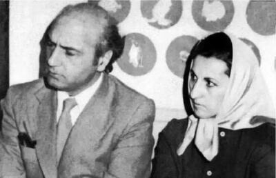 «علی شریعتی و پوران شریعت رضوی» در روز عروسی‌شان؛ سال 1337