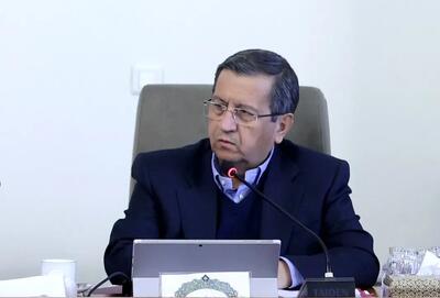 واکنش روابط عمومی بانک مرکزی به خبر جایگزینی همتی