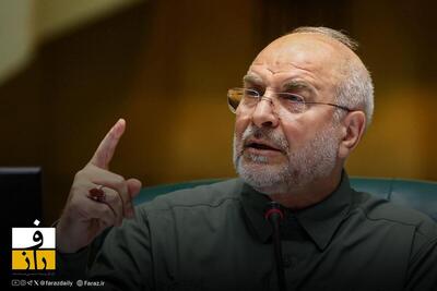 قالیباف: تهدیدهای دشمن علیه تمامیت و ثبات ایران، امری کاملاً قطعی و ملموس است