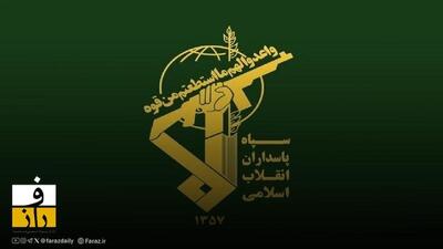  هشدار سپاه به دشمنان | مقتدرانه با هرگونه اغتشاش برخورد می کنیم