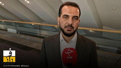  تلاش مجلس برای بازگرداندن وام ازدواج و اعتبارات جوانی جمعیت به لایحه بودجه