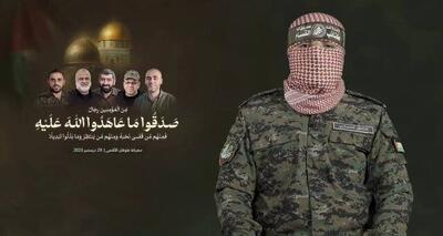 القسام رسما شهادت ابو عبیده را تایید کرد