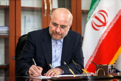 قالیباف:  اجازه ندهیم دشمن با آدرس های غلط ما را در اداره کشور گمراه کند