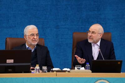 قالیباف: بودجه ۱۴۰۵ یک آزمون بزرگ برای دولت و مجلس است