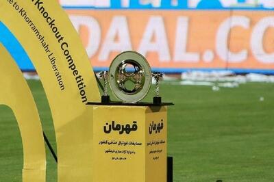 زمان برگزاری استقلال و تراکتور در جام حذفی