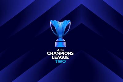 در آرزوی قرعه‌ای راحت در آسیا