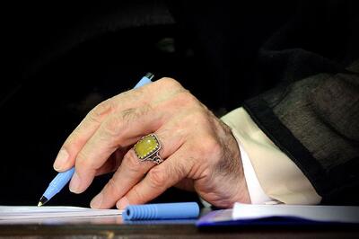 تسلیت رهبر انقلاب درپی درگذشت حجت‌الاسلام صالحی‌منش