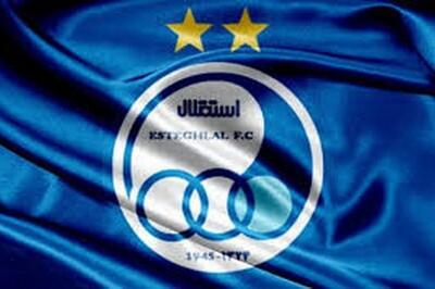 جلسه هیات مدیره استقلال برگزار شد/ ماندن ساپینتو در گرو شکست سپاهان؟