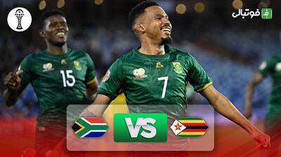 خلاصه بازی زیمبابوه 2-3 آفریقا جنوبی