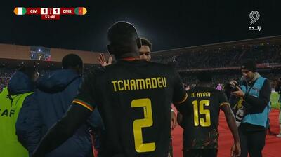 گل اول کامرون به ساحل عاج (چامادئو)