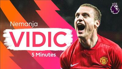 عملکرد ویدیچ در یونایتد؛ در حد بهترین مدافع تاریخ