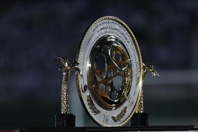 اعلام زمان برگزاری دو مسابقه جام حذفی