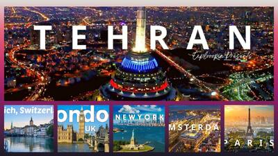  رتبه‌بندی گران‌ترین شهرهای جهان در سال ۲۰۲۵؛ جایگاه تهران کجاست؟ | گیمفا