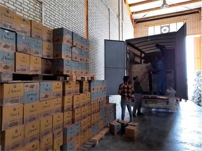 یک حلب روغن ۲.۵ میلیون تومان!