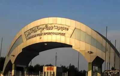 محل برگزاری دیدار استقلال در جام حذفی تغییر می‌کند؟