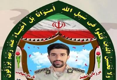 شهادت یک مرزبان در بانه بر اثر برف و سرما